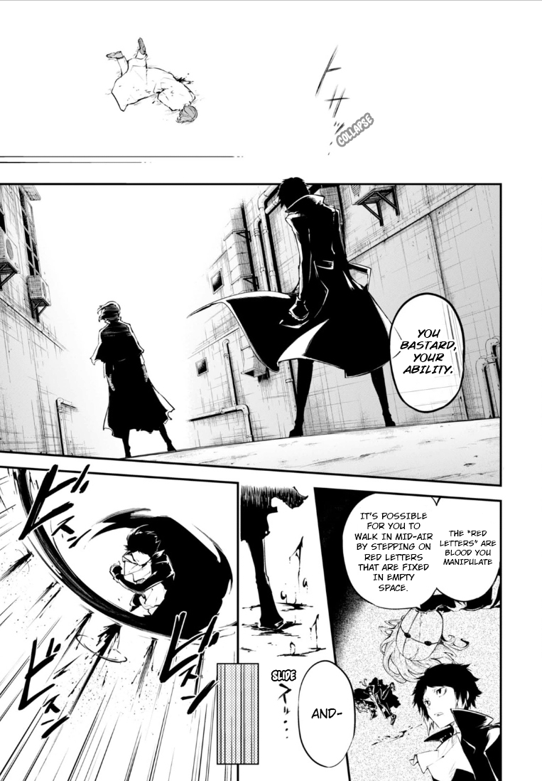 Bungou Stray Dogs, Chapter 46 image 30
